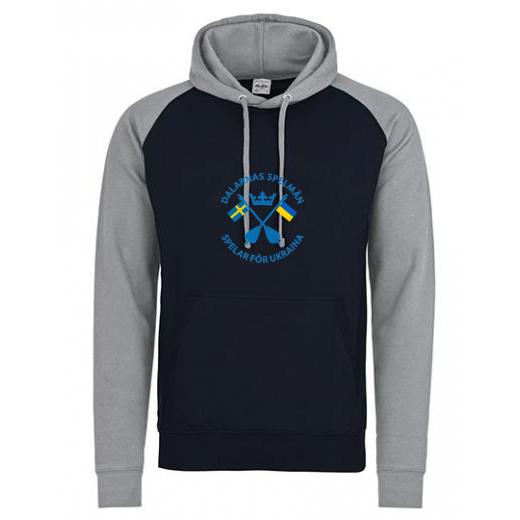 Baseball Hoodie - Justhoods (JH009)